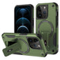 Armor Magsafe Holder PC Hybrid TPU Phone Case, For iPhone 12 Pro Max