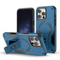 Armor Magsafe Holder PC Hybrid TPU Phone Case, For iPhone 17e / 16e, For iPhone 16 Pro Max, For iPhone 16 Pro, For iPhone 16 Plus