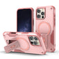 Armor Magsafe Holder PC Hybrid TPU Phone Case, For iPhone 17e / 16e, For iPhone 16 Pro Max, For iPhone 16 Pro, For iPhone 16 Plus