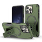 Armor Magsafe Holder PC Hybrid TPU Phone Case, For iPhone 17e / 16e, For iPhone 16 Pro Max, For iPhone 16 Pro, For iPhone 16 Plus