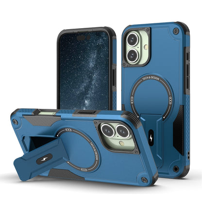 Armor Magsafe Holder PC Hybrid TPU Phone Case, For iPhone 17e / 16e, For iPhone 16 Pro Max, For iPhone 16 Pro, For iPhone 16 Plus