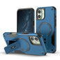 Armor Magsafe Holder PC Hybrid TPU Phone Case, For iPhone 17e / 16e, For iPhone 16 Pro Max, For iPhone 16 Pro, For iPhone 16 Plus