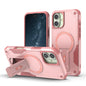 Armor Magsafe Holder PC Hybrid TPU Phone Case, For iPhone 17e / 16e, For iPhone 16 Pro Max, For iPhone 16 Pro, For iPhone 16 Plus