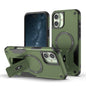 Armor Magsafe Holder PC Hybrid TPU Phone Case, For iPhone 17e / 16e, For iPhone 16 Pro Max, For iPhone 16 Pro, For iPhone 16 Plus