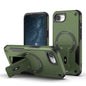 Armor Magsafe Holder PC Hybrid TPU Phone Case, For iPhone 17e / 16e, For iPhone 16 Pro Max, For iPhone 16 Pro, For iPhone 16 Plus