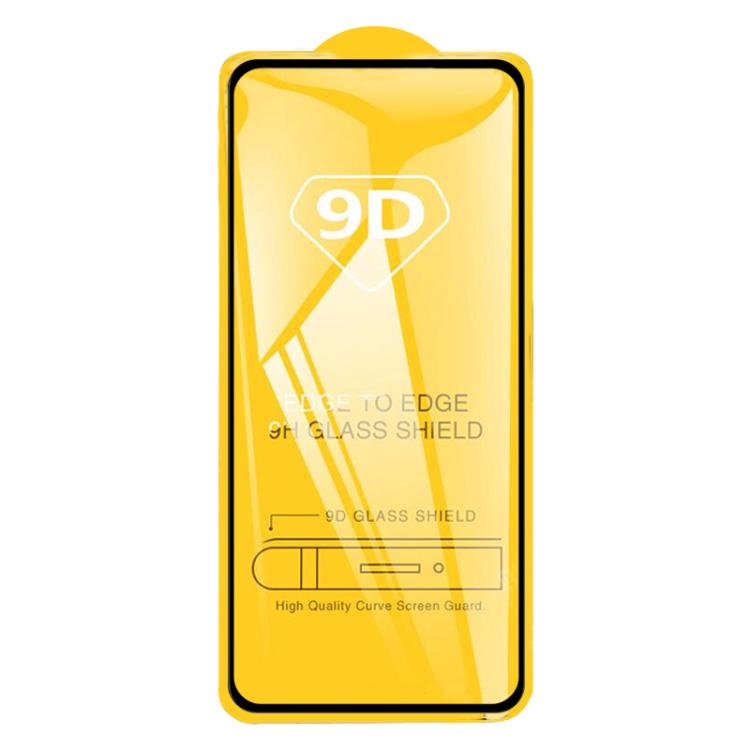 9D Full Glue Screen Tempered Glass Film, For OnePlus Nord CE6 Lite, For OnePlus Nord 5, For OnePlus Ace 5 / 5 Pro / 13R, For OnePlus Ace 3V / Nord 4, For OnePlus Nord N30 SE