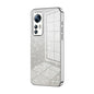 Gradient Glitter Powder Electroplated Phone Case, For Xiaomi 12T Pro, For Xiaomi 12 Pro / 12S Pro, For Xiaomi 12S