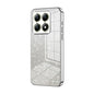 Gradient Glitter Powder Electroplated Phone Case, For Xiaomi 14T, For Xiaomi 14 Ultra, For Xiaomi 14 Pro
