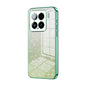 Gradient Glitter Powder Electroplated Phone Case, For Xiaomi 15 Pro, For Xiaomi 15, For Xiaomi 14T Pro