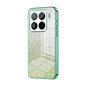 Gradient Glitter Powder Electroplated Phone Case, For Xiaomi 15 Pro, For Xiaomi 15, For Xiaomi 14T Pro