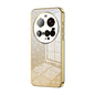 Gradient Glitter Powder Electroplated Phone Case, For Xiaomi Civi 5 Pro, For Xiaomi 15 Ultra, For Xiaomi Poco M7 Pro 5G
