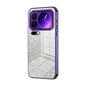 Gradient Glitter Powder Electroplated Phone Case, For Xiaomi 17 Ultra, For Xiaomi 17 Pro Max, For Xiaomi 17 Pro