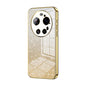 Gradient Glitter Powder Electroplated Phone Case, For Xiaomi 17 Ultra, For Xiaomi 17 Pro Max, For Xiaomi 17 Pro