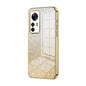 Gradient Glitter Powder Electroplated Phone Case, For Xiaomi Redmi Note 12 Pro Speed, For Xiaomi Redmi Note 11E / Redmi 10 5G, For Xiaomi Redmi K50 Ultra / Xiaomi 12T