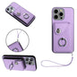 Organ Card Bag Ring Holder PU Phone Case with Lanyard, For iPhone SE 2022/SE 2020/6/7/8, For iPhone 13 Pro Max, For iPhone 13 Pro, For iPhone 13