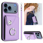 Organ Card Bag Ring Holder PU Phone Case with Lanyard, For iPhone 18 Pro / 17 Pro, For iPhone 18 Pro Max / 17 Pro Max, For iPhone 17, For iPhone Air