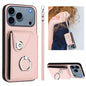 Organ Card Bag Ring Holder PU Phone Case with Lanyard, For iPhone 18 Pro / 17 Pro, For iPhone 18 Pro Max / 17 Pro Max, For iPhone 17, For iPhone Air