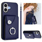 Organ Card Bag Ring Holder PU Phone Case with Lanyard, For iPhone 18 Pro / 17 Pro, For iPhone 18 Pro Max / 17 Pro Max, For iPhone 17, For iPhone Air