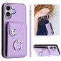Organ Card Bag Ring Holder PU Phone Case with Lanyard, For iPhone 18 Pro / 17 Pro, For iPhone 18 Pro Max / 17 Pro Max, For iPhone 17, For iPhone Air