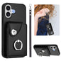 Organ Card Bag Ring Holder PU Phone Case with Lanyard, For iPhone 18 Pro / 17 Pro, For iPhone 18 Pro Max / 17 Pro Max, For iPhone 17, For iPhone Air