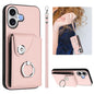 Organ Card Bag Ring Holder PU Phone Case with Lanyard, For iPhone 18 Pro / 17 Pro, For iPhone 18 Pro Max / 17 Pro Max, For iPhone 17, For iPhone Air