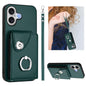 Organ Card Bag Ring Holder PU Phone Case with Lanyard, For iPhone 18 Pro / 17 Pro, For iPhone 18 Pro Max / 17 Pro Max, For iPhone 17, For iPhone Air