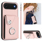 Organ Card Bag Ring Holder PU Phone Case with Lanyard, For iPhone 17 Pro Max, For iPhone 17 Pro, For iPhone 17, For iPhone Air