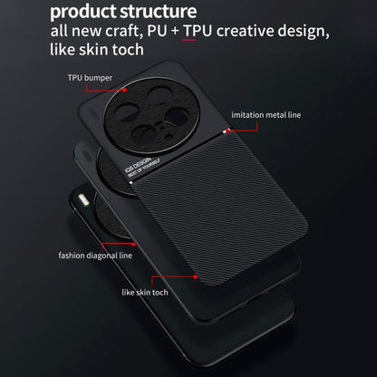 Classic Tilt Strip Grain Magnetic PC Hybrid TPU Phone Case
