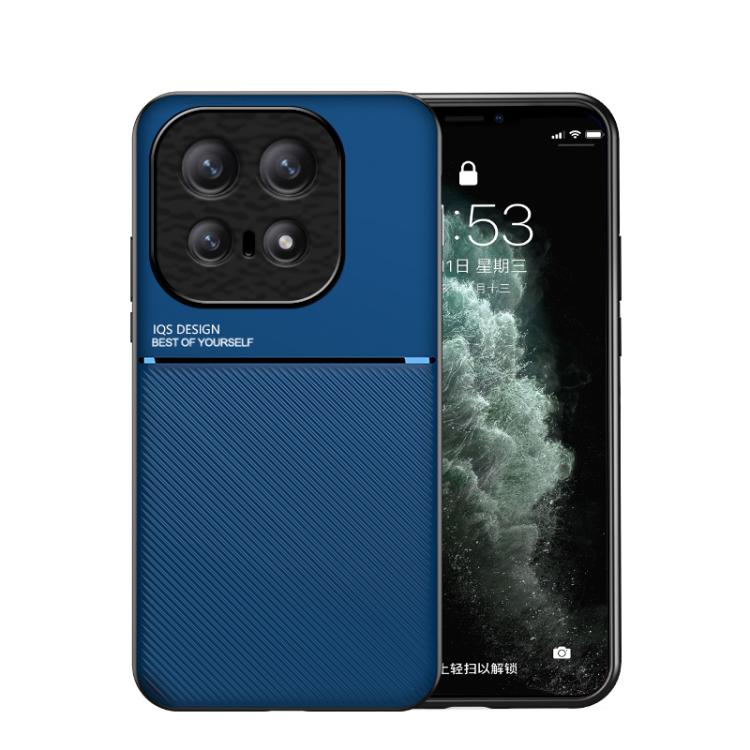 Classic Tilt Strip Grain Magnetic PC Hybrid TPU Phone Case, For vivo S60 5G, For vivo S60 Vitality 5G, For vivo iQOO 15T 5G, For vivo Y31 5G 2025 / Y21d 4G, For vivo iQOO 15, For vivo X300 Pro