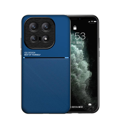 Classic Tilt Strip Grain Magnetic PC Hybrid TPU Phone Case, For vivo S60 5G, For vivo S60 Vitality 5G, For vivo iQOO 15T 5G, For vivo Y31 5G 2025 / Y21d 4G, For vivo iQOO 15, For vivo X300 Pro