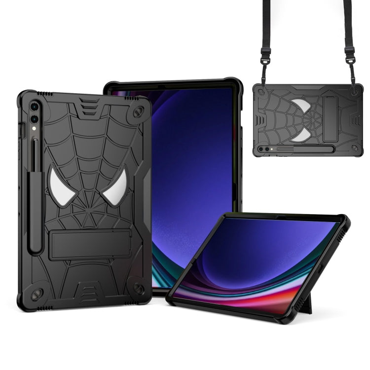 Fold-Holder Spider Silicone Hybrid PC Tablet Case