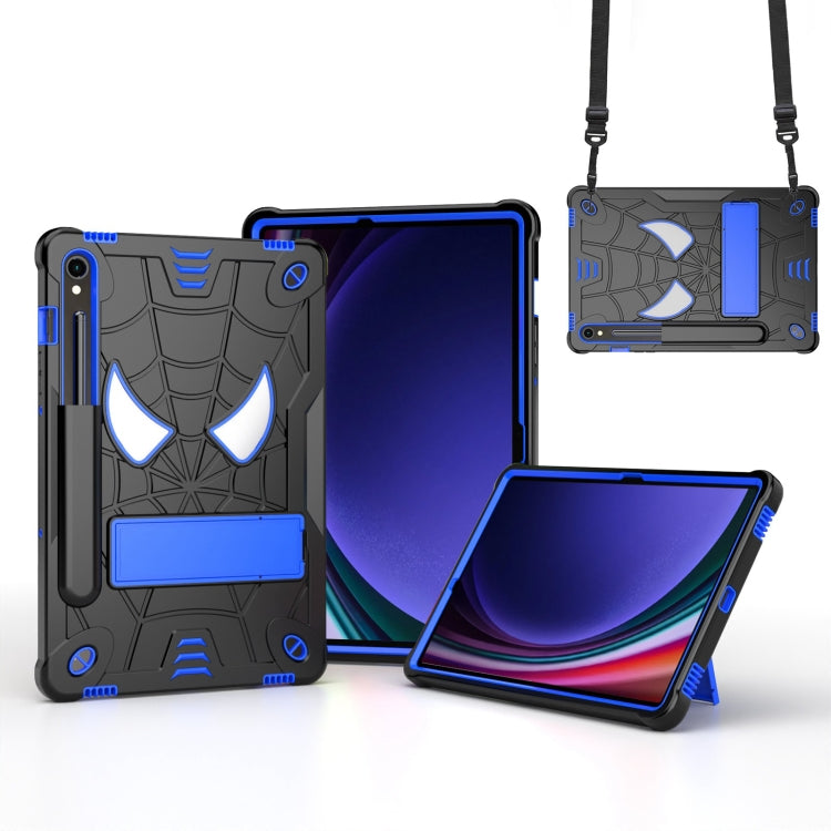 Fold-Holder Spider Silicone Hybrid PC Tablet Case