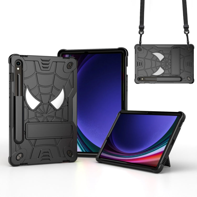 Fold-Holder Spider Silicone Hybrid PC Tablet Case