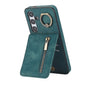 Retro Ring and Zipper RFID Card Slot Phone Case