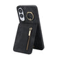 Retro Ring and Zipper RFID Card Slot Phone Case, For Samsung Galaxy S25 Edge 5G, For Samsung Galaxy S24 Ultra 5G, For Samsung Galaxy S24+ 5G