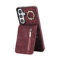 Retro Ring and Zipper RFID Card Slot Phone Case, For Samsung Galaxy S26+ 5G, For Samsung Galaxy S26 Ultra 5G, For Samsung Galaxy S26 5G