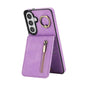 Retro Ring and Zipper RFID Card Slot Phone Case, For Samsung Galaxy S26+ 5G, For Samsung Galaxy S26 Ultra 5G, For Samsung Galaxy S26 5G