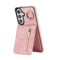 Retro Ring and Zipper RFID Card Slot Phone Case, For Samsung Galaxy S26+ 5G, For Samsung Galaxy S26 Ultra 5G, For Samsung Galaxy S26 5G