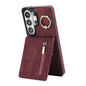 Retro Ring and Zipper RFID Card Slot Phone Case, For Samsung Galaxy S26+ 5G, For Samsung Galaxy S26 Ultra 5G, For Samsung Galaxy S26 5G