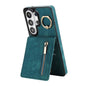Retro Ring and Zipper RFID Card Slot Phone Case, For Samsung Galaxy S26+ 5G, For Samsung Galaxy S26 Ultra 5G, For Samsung Galaxy S26 5G