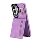 Retro Ring and Zipper RFID Card Slot Phone Case, For Samsung Galaxy S26+ 5G, For Samsung Galaxy S26 Ultra 5G, For Samsung Galaxy S26 5G