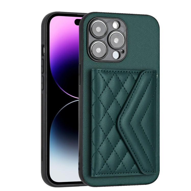 Rhombic Texture Card Bag RFID Phone Case with Long Lanyard, For iPhone 15 Pro Max, For iPhone 15 Pro, For iPhone 15 Plus, For iPhone 15