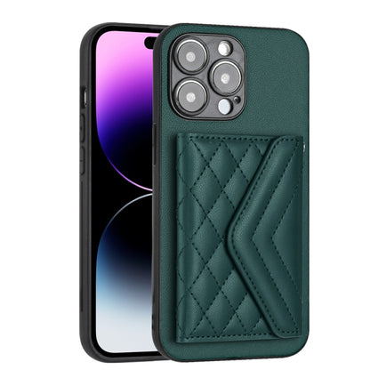 Rhombic Texture Card Bag RFID Phone Case with Long Lanyard, For iPhone 15 Pro Max, For iPhone 15 Pro, For iPhone 15 Plus, For iPhone 15