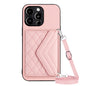 Rhombic Texture Card Bag RFID Phone Case with Long Lanyard, For iPhone 15 Pro Max, For iPhone 15 Pro, For iPhone 15 Plus, For iPhone 15