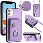Organ Card Bag Ring Holder Phone Case with Long Lanyard, For iPhone 13, For iPhone 13 mini, For iPhone 12, For iPhone 12 Pro Max