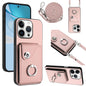 Organ Card Bag Ring Holder Phone Case with Long Lanyard, For iPhone Air, For iPhone 16 Pro Max, For iPhone 16 Pro, For iPhone 16 Plus