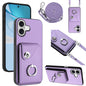 Organ Card Bag Ring Holder Phone Case with Long Lanyard, For iPhone 17e / 16e, For iPhone 17 Pro Max, For iPhone 17 Pro, For iPhone 17