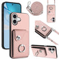 Organ Card Bag Ring Holder Phone Case with Long Lanyard, For iPhone 17e / 16e, For iPhone 17 Pro Max, For iPhone 17 Pro, For iPhone 17