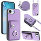 Organ Card Bag Ring Holder Phone Case with Long Lanyard, For iPhone 17e / 16e, For iPhone 17 Pro Max, For iPhone 17 Pro, For iPhone 17