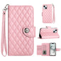 Rhombic Texture Flip Leather Phone Case with Lanyard, For iPhone 16, For iPhone 15 Pro Max, For iPhone 15 Pro, For iPhone 15 Plus